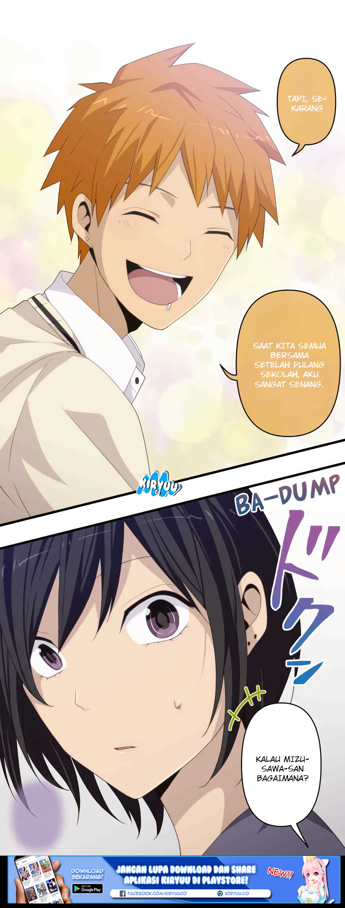 Blue Hearts Chapter 22 halaman 17